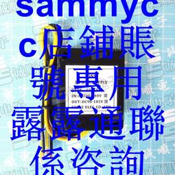 剎車 整流器 ZL3-170-4 輸入 AC 380V220 輸出 DC96V170V 10A咨詢 歷史價格詳細信息