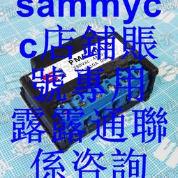 500電機（配銅齒輪）太陽能馬達 微型直流小電機 500型號碳刷電機W981-1[357066] 歷史價格詳細信息