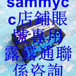 剎車 整流器 ZL3-170-4 輸入 AC 380V220 輸出 DC96V170V 10A咨詢 歷史價格詳細信息