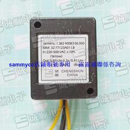 I-B-DE045 超穩不搖晃環保低甲醛仿馬鞍皮80公分工作桌/電腦桌 書桌 辦公桌 穿鞋椅 辦公椅-DIY 歷史價格詳細信息