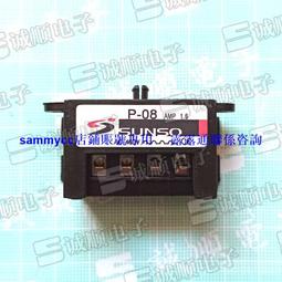 整流器 REACH 制動 電源 RZL162-96 270VAC 0.75A 電機 剎車咨詢 歷史價格詳細信息