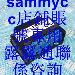 國產代替英制Morse凸輪離合器 超越離合器HT20 HT10 HT30 092380 歷史價格詳細信息