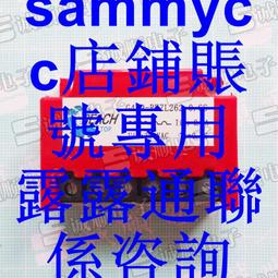 G439-RKZL262-0.6S 電機 剎車 整流器 440V~ Lin21A咨詢 歷史價格詳細信息