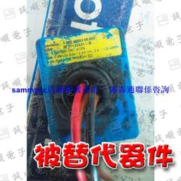 I-B-DE045 超穩不搖晃環保低甲醛仿馬鞍皮80公分工作桌/電腦桌 書桌 辦公桌 穿鞋椅 辦公椅-DIY 歷史價格詳細信息