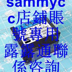 國產 RECTIFIER P-03+ 整流器1.6A AC200-240V DC90-108V 快速咨詢 歷史價格詳細信息