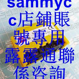 UHT 模塊 RH555 555V 0.75A 2A 460V 電機 剎車 整流器咨詢 歷史價格詳細信息