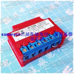 輸入 AC220V 輸出 DC99V DC90V 電流 10A 剎車 整流 電源 裝置咨詢 歷史價格詳細信息