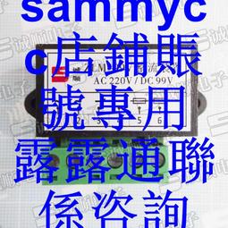 整流 裝置 SRH555 模塊 整流塊 整流器 制動 整流橋 555V 0.75A咨詢 歷史價格詳細信息