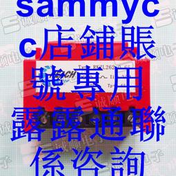 RZL262-170 R204-RZL262-170 G439-RZL262-170 REACH 剎車 整流器咨詢 歷史價格詳細信息