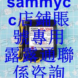 銀觸點優質微動←規格遊戲機發炮加強按鈕銀觸點微動耐用拍打開關加厚型撲魚機配件按鍵 歷史價格詳細信息