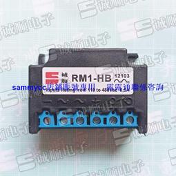 國產代替英制Morse凸輪離合器 超越離合器HT20 HT10 HT30 092380 歷史價格詳細信息