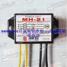 POWER UNIT SH-10 整流器 替代 韓國 AC220V DC90V 5060Hz咨詢 歷史價格詳細信息