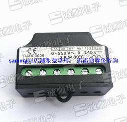 國產代替英制Morse凸輪離合器 超越離合器HT20 HT10 HT30 092380 歷史價格詳細信息