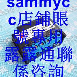 國產 整流 模塊 整流橋 BEG-262-460 14.630.33.006 代替型咨詢 歷史價格詳細信息