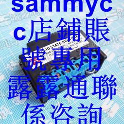 SOLID STATE RECTIFIER 230VAC 190VDC MAX 2 Amp 誠順牌咨詢 歷史價格詳細信息