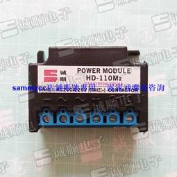 國產代替英制Morse凸輪離合器 超越離合器HT20 HT10 HT30 092380 歷史價格詳細信息