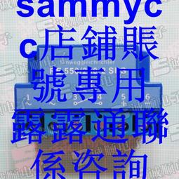 國產 整流 模塊 整流橋 BEG-262-460 14.630.33.006 代替型咨詢 歷史價格詳細信息