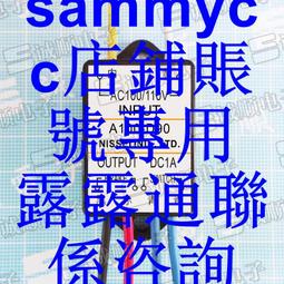 A100 蘇27 殲11三通道固定翼遙控滑翔機 像真飛機航模兒童玩具 歷史價格詳細信息