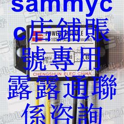 國產 整流 模塊 整流橋 BEG-262-460 14.630.33.006 代替型咨詢 歷史價格詳細信息