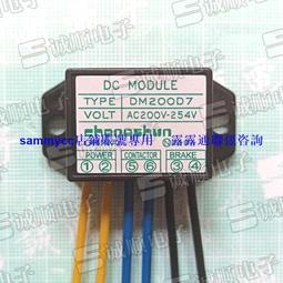 誠順牌 A400-D180 AC380460V OUTPUT DC 0.5A 1A BRAKE SWITCH咨詢 歷史價格詳細信息