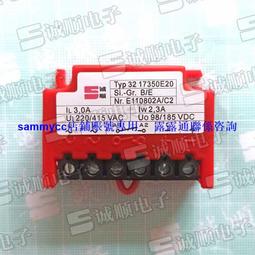 Typ BEG-243-555 M1 555V~ 0,75A 電機剎車整流器 13046434咨詢 歷史價格詳細信息