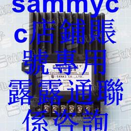 POWER UNIT SH-10 整流器 替代 韓國 AC220V DC90V 5060Hz咨詢 歷史價格詳細信息