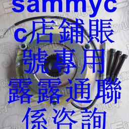 DLTZ3-30  制動器 電磁 失電 制動器 DC 170V咨詢 歷史價格詳細信息