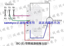 誠順牌 A400-D180 AC380460V OUTPUT DC 0.5A 1A BRAKE SWITCH咨詢 歷史價格詳細信息