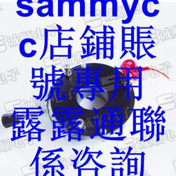 電磁 制動器 SDZ1-15 剎車片 YEJ 90 制動 電機 剎車 盤咨詢 歷史價格詳細信息