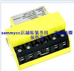 整流器 YJZ-2GD  YJZ-4GD 剎車 長江 航運 集團 電機廠 武漢咨詢 歷史價格詳細信息