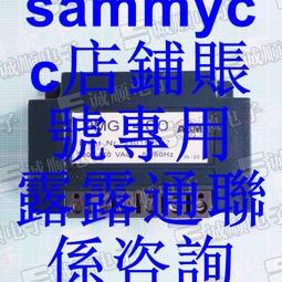 440 VAC 190 VDC 2A 3A Amp SOLID STATE RECTIFIER 440V 190V咨詢 歷史價格詳細信息