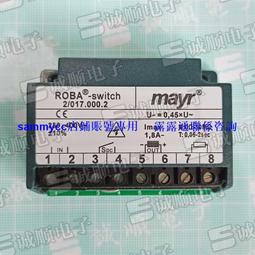 國產Switch OLED充底座替換后蓋NS OLED HDMI TV底座保護黑白翻蓋 歷史價格詳細信息
