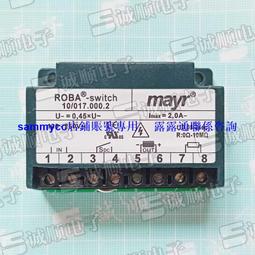 國產Switch OLED充底座替換后蓋NS OLED HDMI TV底座保護黑白翻蓋 歷史價格詳細信息