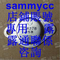 【金屬管封口機】鋁管鐵管不鏽鋼銅管封口機 異型管材封口機 歷史價格詳細信息