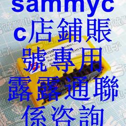 國產代替英制Morse凸輪離合器 超越離合器HT20 HT10 HT30 092380 歷史價格詳細信息