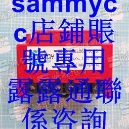 RZL262-170 R204-RZL262-170 G439-RZL262-170 REACH 剎車 整流器咨詢 歷史價格詳細信息