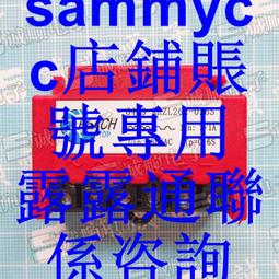 整流器 REACH 制動 電源 RZL162-96 270VAC 0.75A 電機 剎車咨詢 歷史價格詳細信息