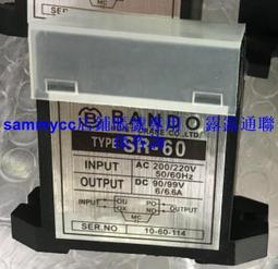 AC90-260V to 5V/12V/24VDC 25W Regulated Switching Power Supply 歷史價格詳細信息