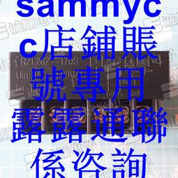 RZL262-170 R204-RZL262-170 G439-RZL262-170 REACH 剎車 整流器咨詢 歷史價格詳細信息