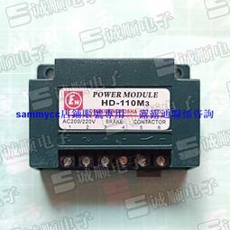 國產代替英制Morse凸輪離合器 超越離合器HT20 HT10 HT30 092380 歷史價格詳細信息