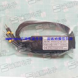 斯泰爾STAHL管片吊機環鏈電動葫蘆下吊鉤組ST32 ST50 3.2T/5T 歷史價格詳細信息