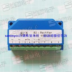 剎車 整流器 電源 模塊 AC440V DC205V RECTIFIER咨詢 歷史價格詳細信息