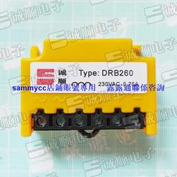 國產代替英制Morse凸輪離合器 超越離合器HT20 HT10 HT30 092380 歷史價格詳細信息