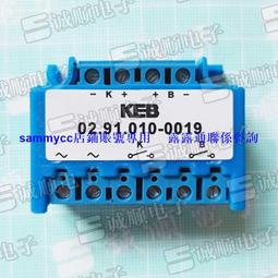 國產 整流 模塊 整流橋 BEG-262-460 14.630.33.006 代替型咨詢 歷史價格詳細信息