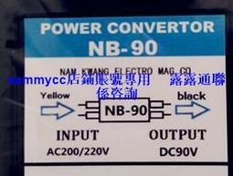 AC 220V DC 205V 200V 198V 10A 3A 電機 剎車 整流器 電源 模塊咨詢 歷史價格詳細信息