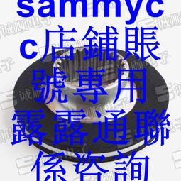 YEJ 100 AC 220V DC 99V 1A 臺州 泰力 TLZ 防爆 電機  整流器咨詢 歷史價格詳細信息