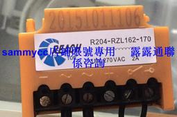 剎車 整流器 電源 模塊 AC440V DC205V RECTIFIER咨詢 歷史價格詳細信息
