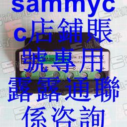 440 VAC 190 VDC 2A 3A Amp SOLID STATE RECTIFIER 440V 190V咨詢 歷史價格詳細信息