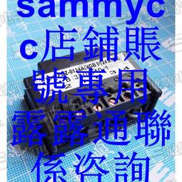 電機 剎車 整流 模塊 KZL-205 IN AC220V OUT DC205V 3A咨詢 歷史價格詳細信息