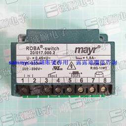 國產Switch OLED充底座替換后蓋NS OLED HDMI TV底座保護黑白翻蓋 歷史價格詳細信息
